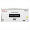 Hộp mực màu Canon 335Y (vàng) – Cho máy in Canon LBP 841Cdn/ 843Cx