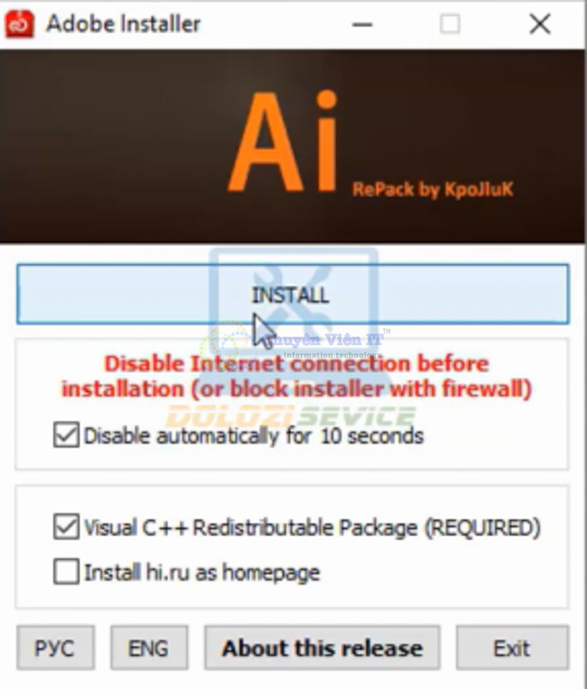 Adobe Illustrator 2019