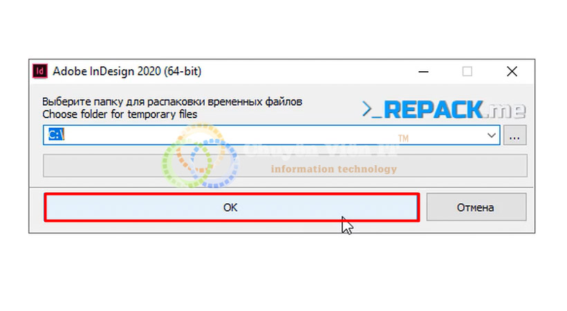 screenshot_3-20 Adobe Indesign 2020